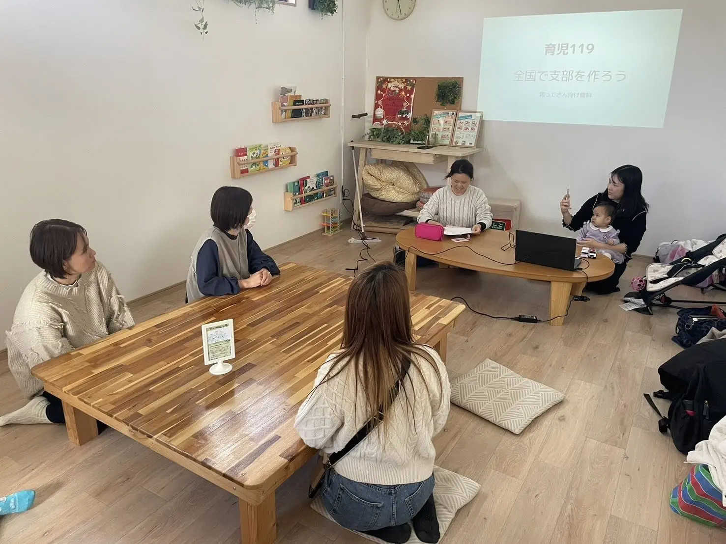 地域交流室 もりのひろばって？