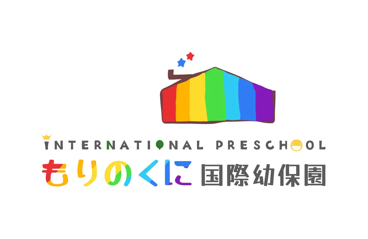 もりのくに国際幼保園
